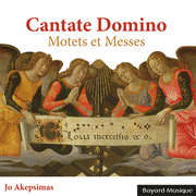 Cantate Domino