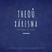 Le don de Dieu